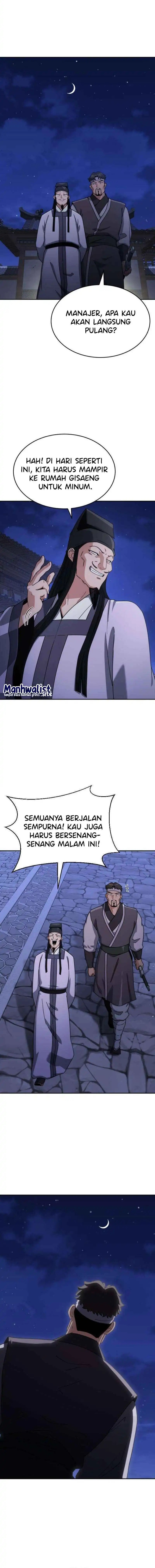 Baca The Genius Girl Who Hides the Martial World’s - Chapter 02 halaman 19