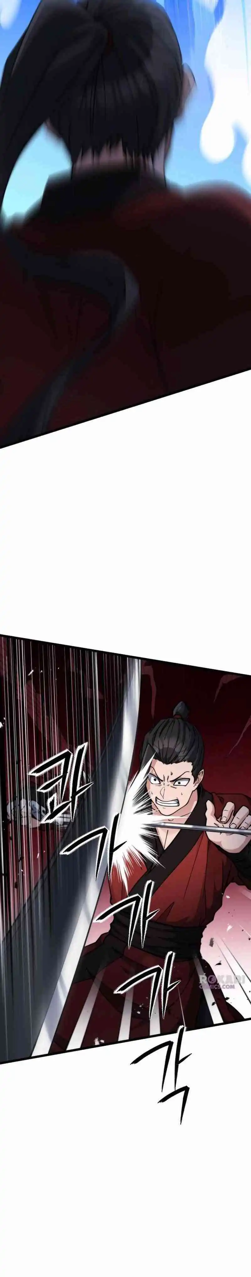 Baca The Genius Girl Who Hides the Martial World’s - Chapter 10 halaman 26