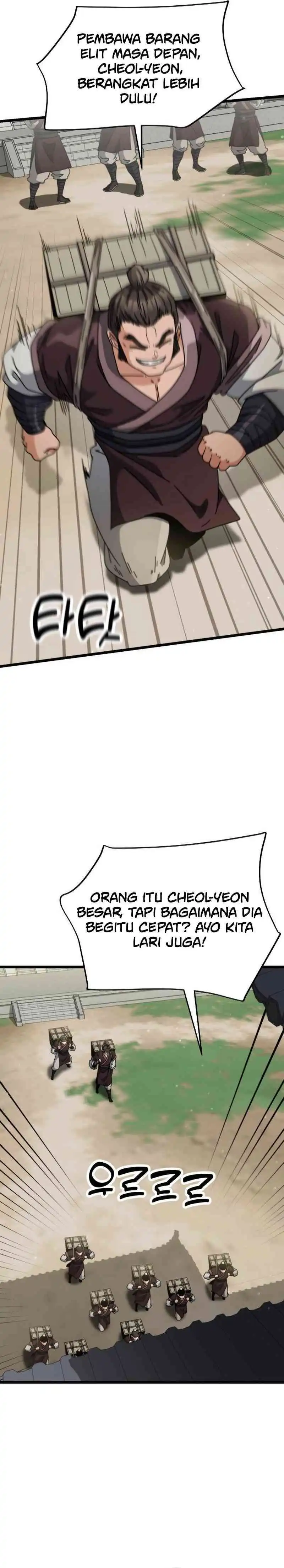 Baca The Genius Girl Who Hides the Martial World’s - Chapter 11 halaman 15