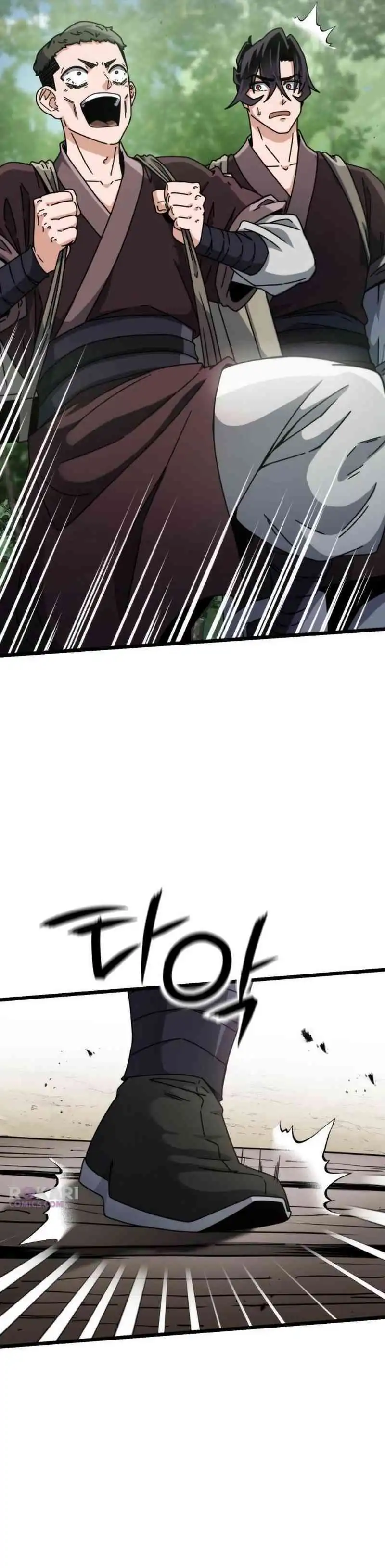 Baca The Genius Girl Who Hides the Martial World’s - Chapter 11 halaman 20