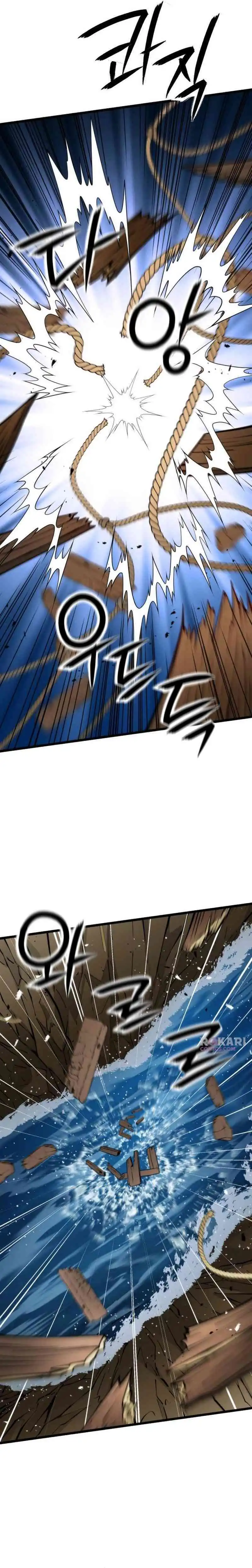 Baca The Genius Girl Who Hides the Martial World’s - Chapter 11 halaman 21