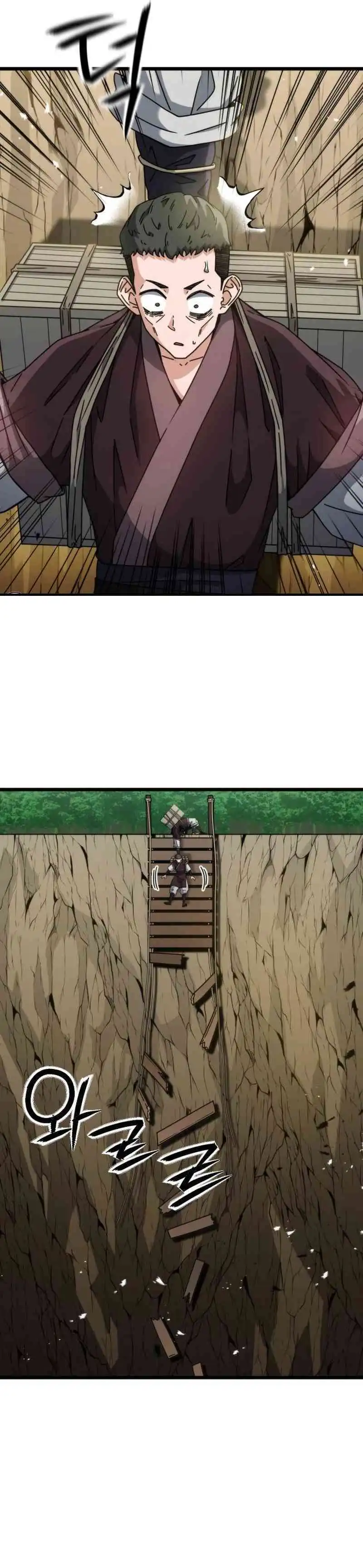 Baca The Genius Girl Who Hides the Martial World’s - Chapter 11 halaman 22