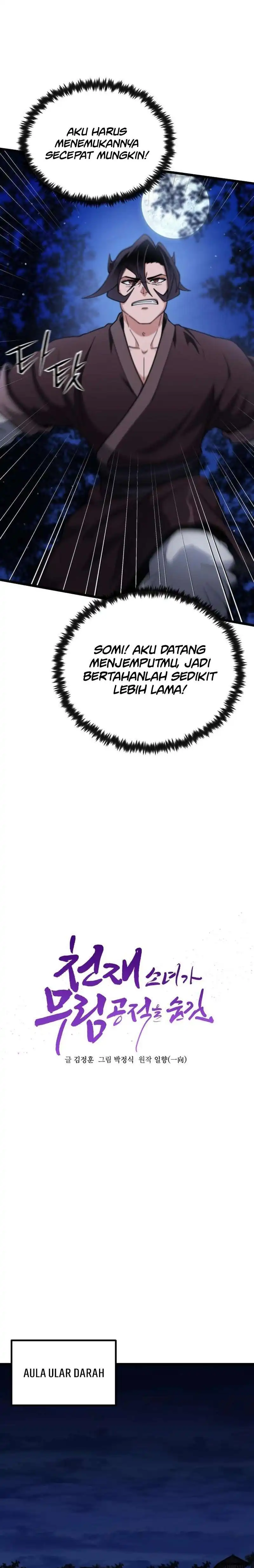 Baca The Genius Girl Who Hides the Martial World’s - Chapter 19 halaman 17