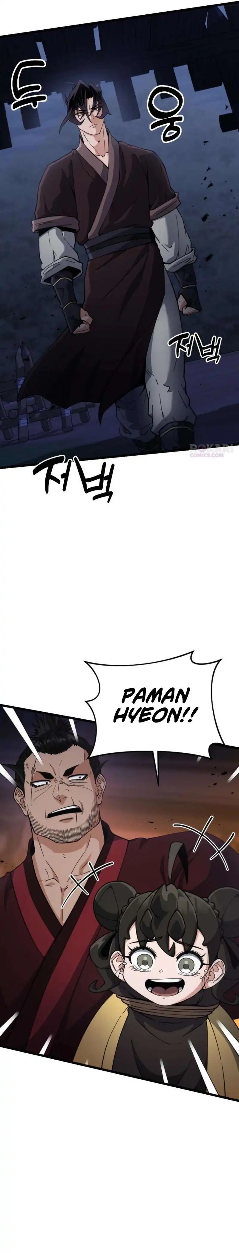 Baca The Genius Girl Who Hides the Martial World’s - Chapter 19 halaman 32