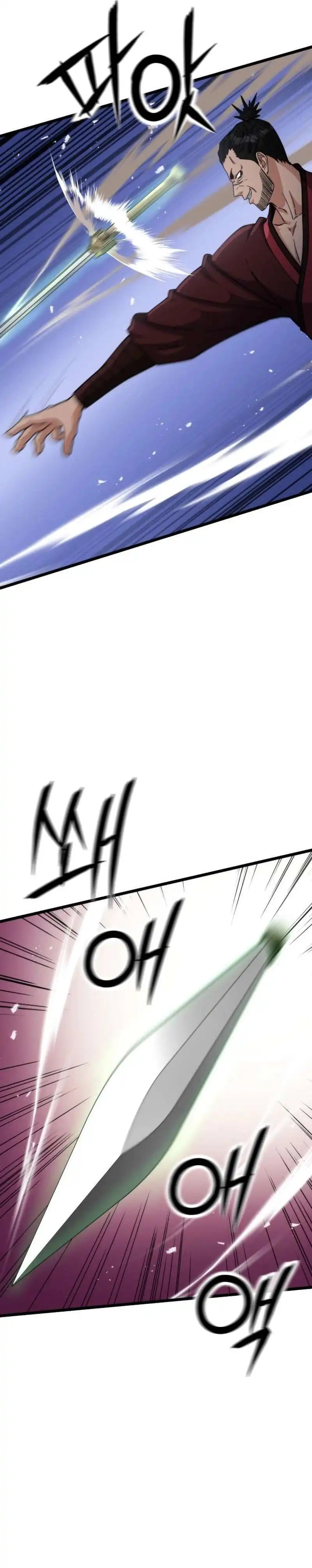 Baca The Genius Girl Who Hides the Martial World’s - Chapter 19 halaman 39