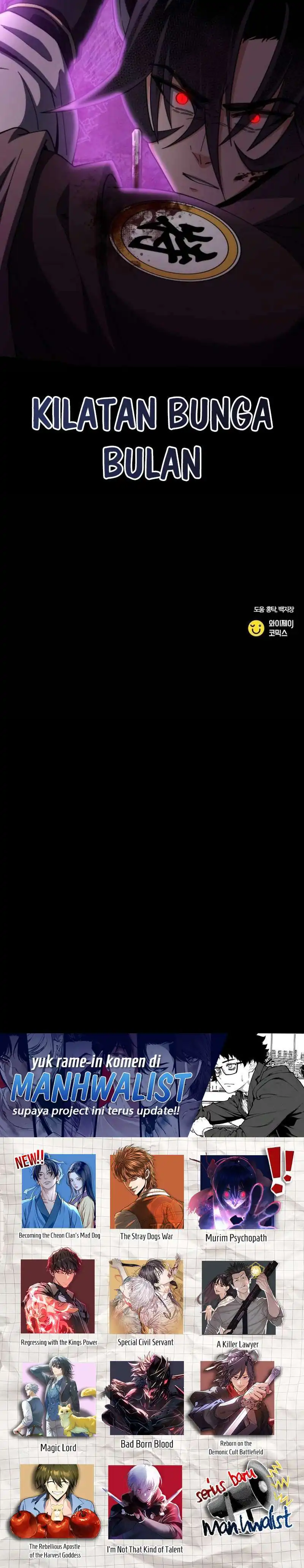 Baca The Genius Girl Who Hides the Martial World’s - Chapter 20 halaman 40