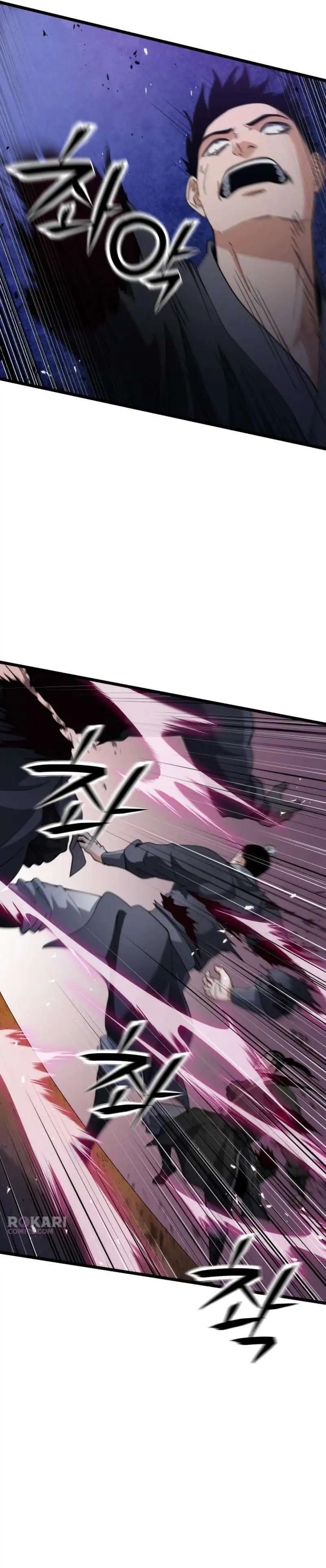 Baca The Genius Girl Who Hides the Martial World’s - Chapter 21 halaman 12