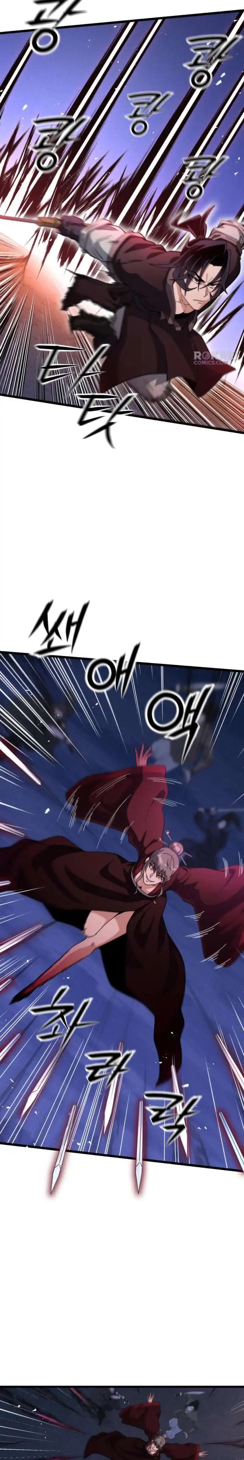 Baca The Genius Girl Who Hides the Martial World’s - Chapter 21 halaman 23