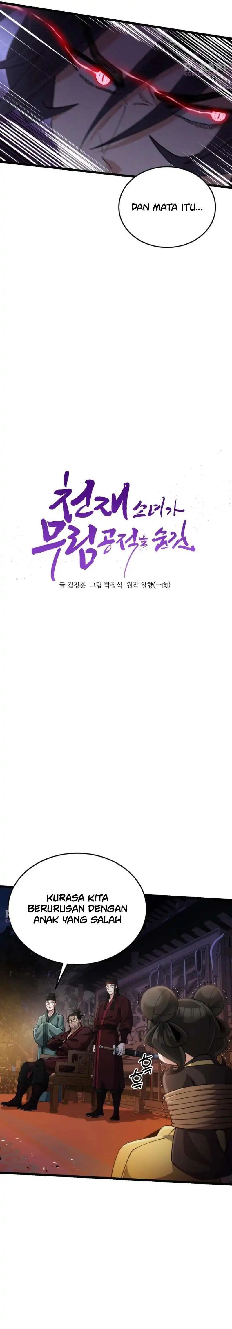 Baca The Genius Girl Who Hides the Martial World’s - Chapter 21 halaman 9