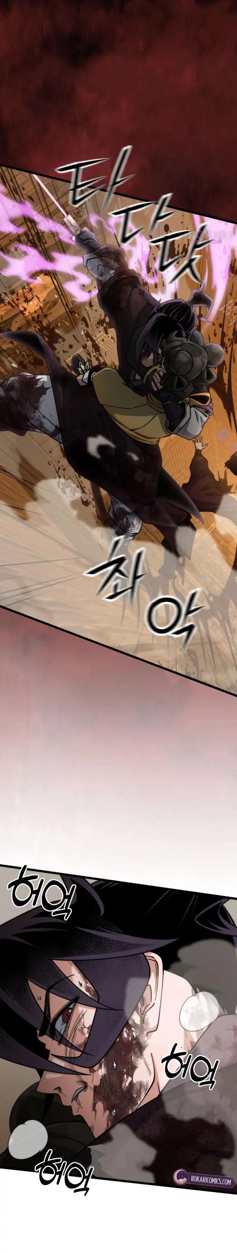 Baca The Genius Girl Who Hides the Martial World’s - Chapter 23 halaman 21