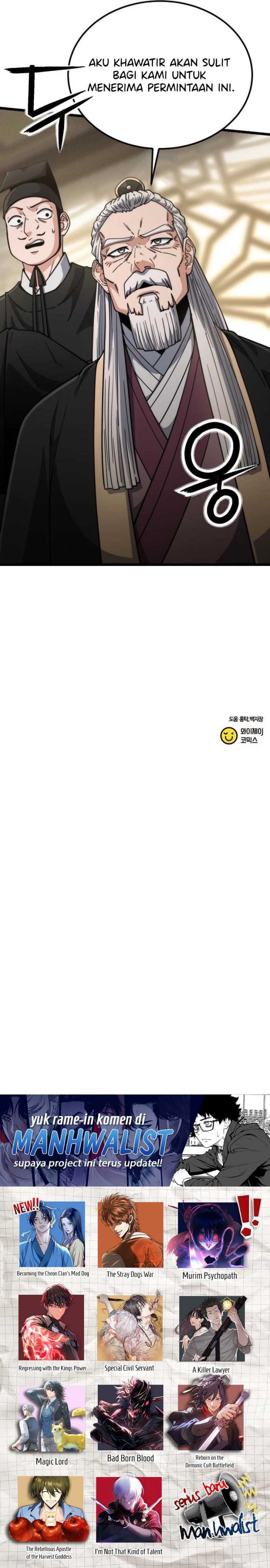 Baca The Genius Girl Who Hides the Martial World’s - Chapter 24 halaman 35