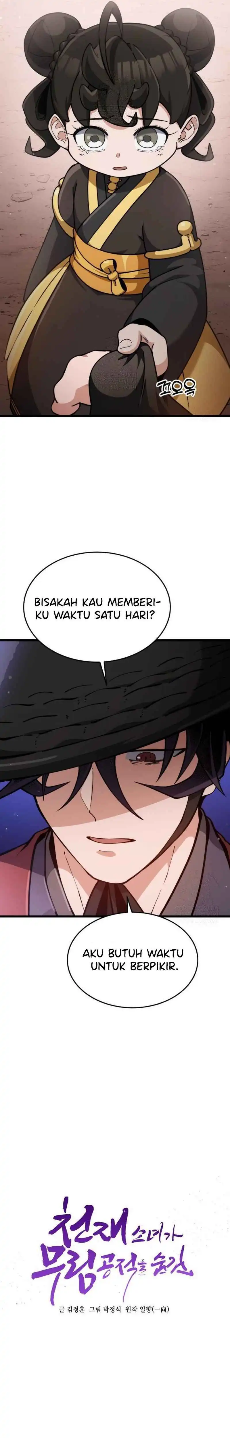 Baca The Genius Girl Who Hides the Martial World’s - Chapter 6 halaman 10