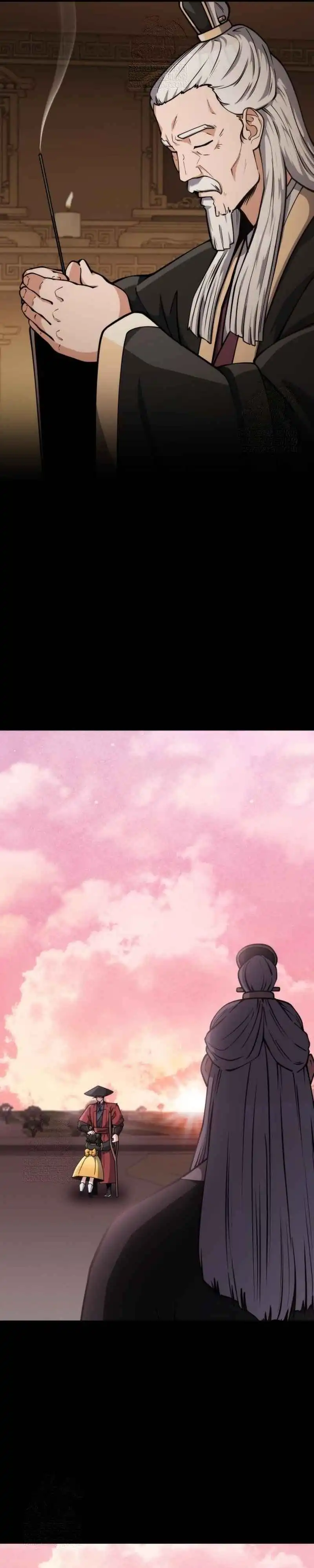 Baca The Genius Girl Who Hides the Martial World’s - Chapter 6 halaman 34