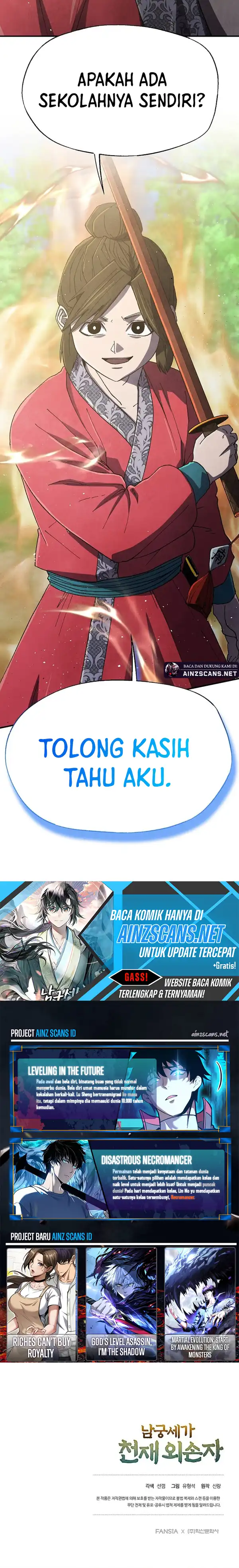 Baca The Genius Grandson of Namgung Clan - Chapter 79 halaman 15