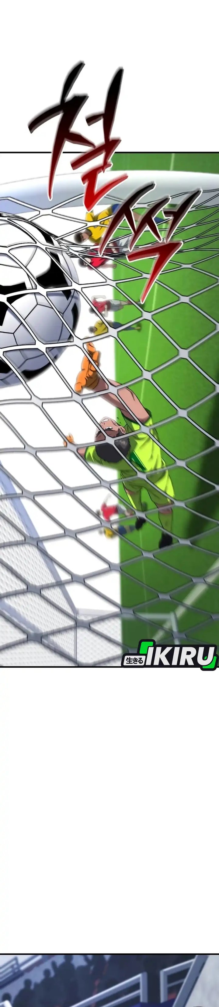 The Genius Midfielder’s Pass Is Special Chapter 13 page 32