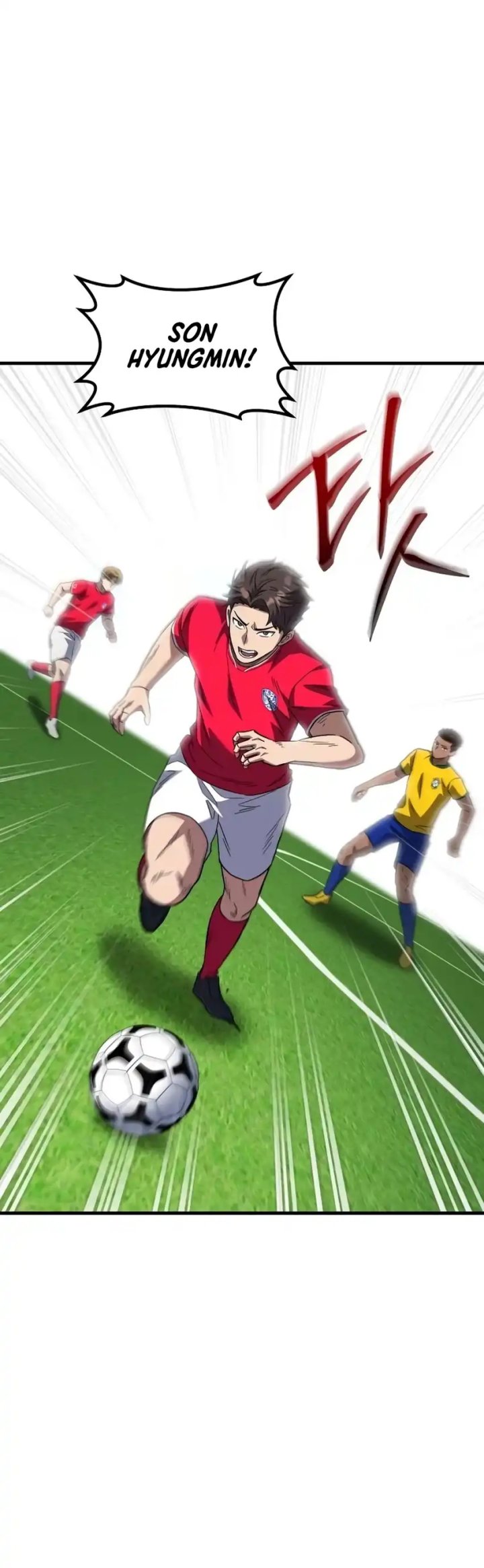 The Genius Midfielder’s Pass Is Special Chapter 13 page 4