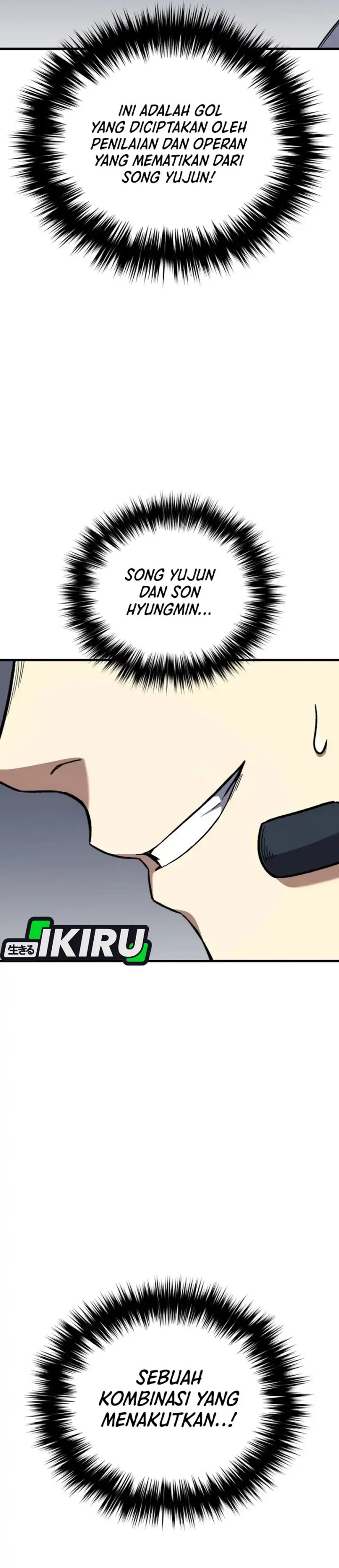 The Genius Midfielder’s Pass Is Special Chapter 13 page 44