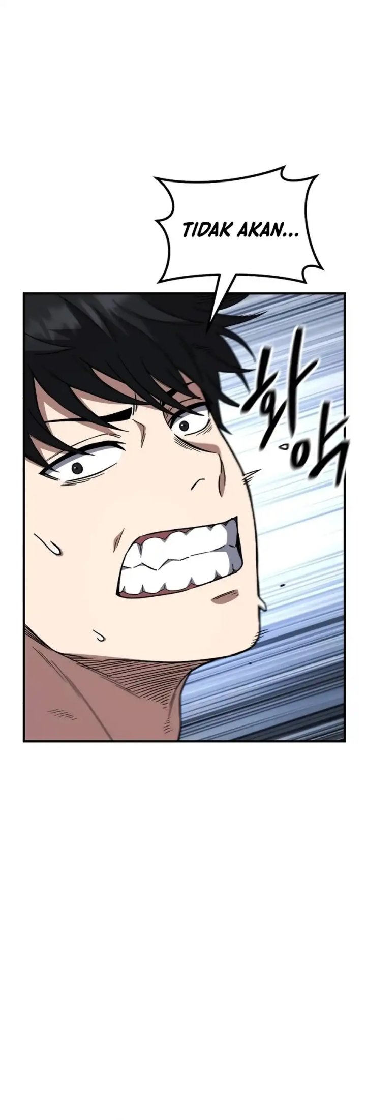 The Genius Midfielder’s Pass Is Special Chapter 13 page 66