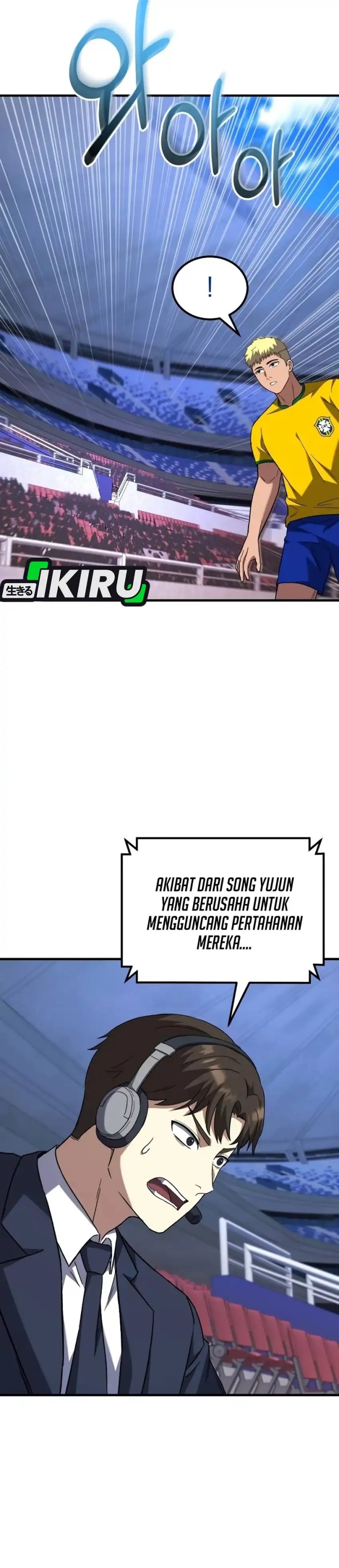 The Genius Midfielder’s Pass Is Special Chapter 13 page 76