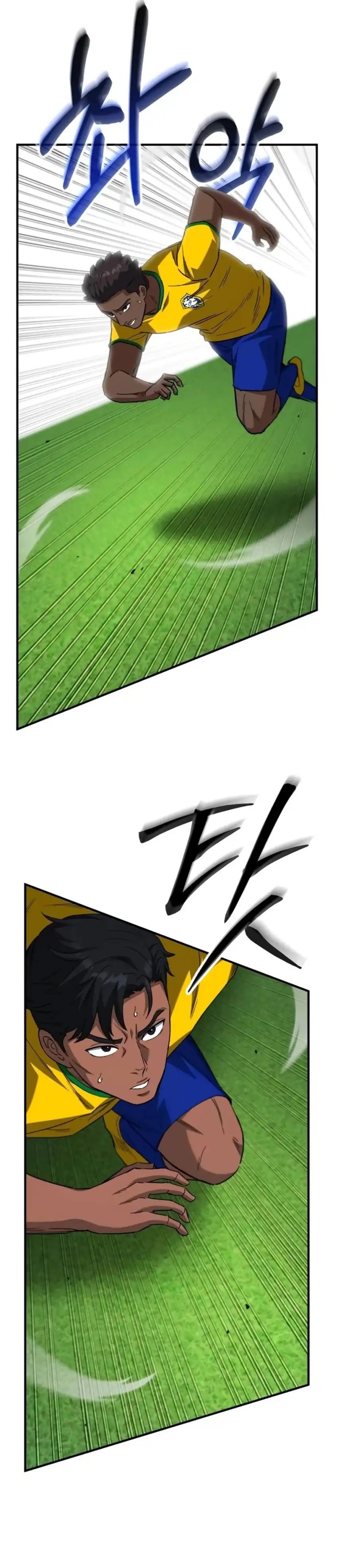 The Genius Midfielder’s Pass Is Special Chapter 13 page 84