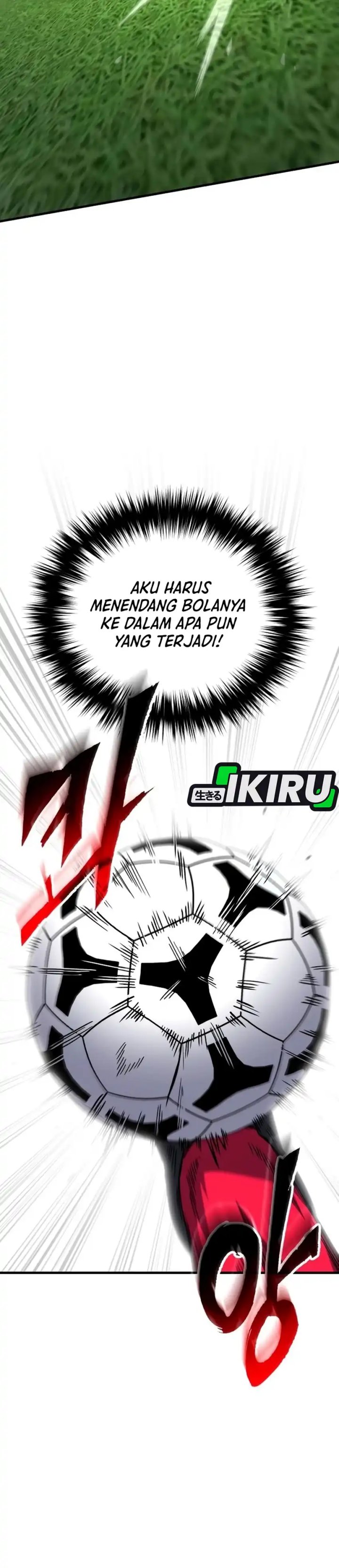 The Genius Midfielder’s Pass Is Special Chapter 13 page 116