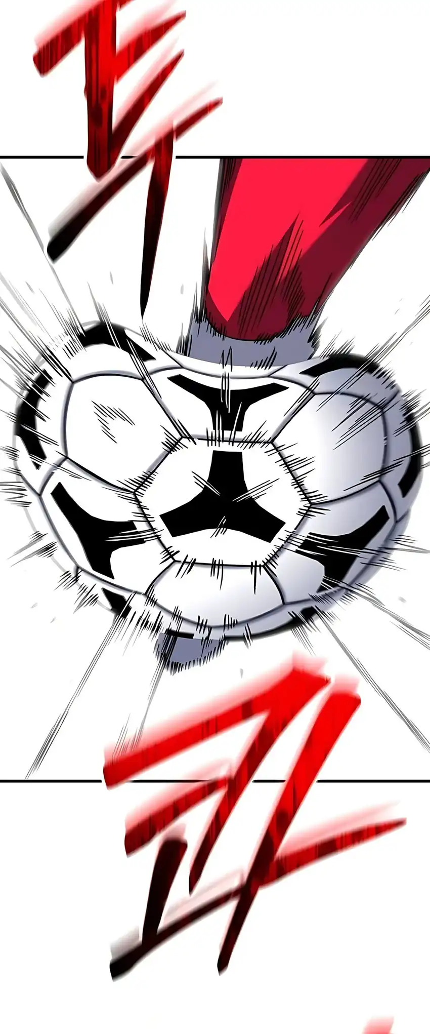 Baca The Genius Midfielder’s Pass Is Special - Chapter 19 halaman 17