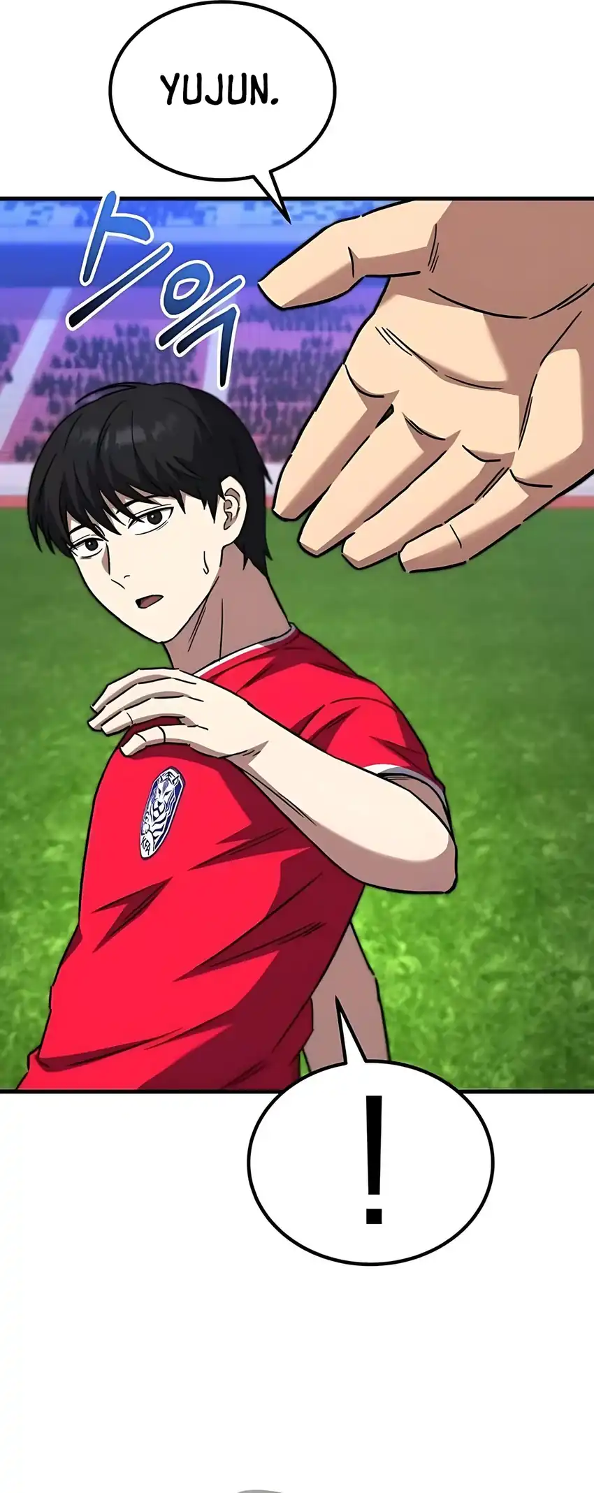 Baca The Genius Midfielder’s Pass Is Special - Chapter 19 halaman 27