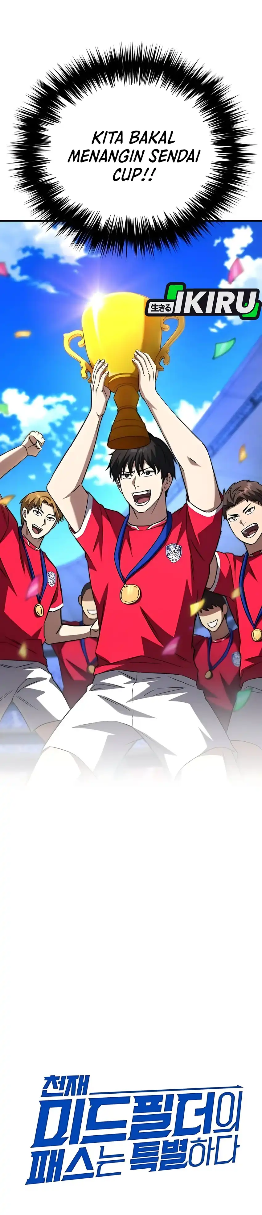 Baca The Genius Midfielder’s Pass Is Special - Chapter 19 halaman 46