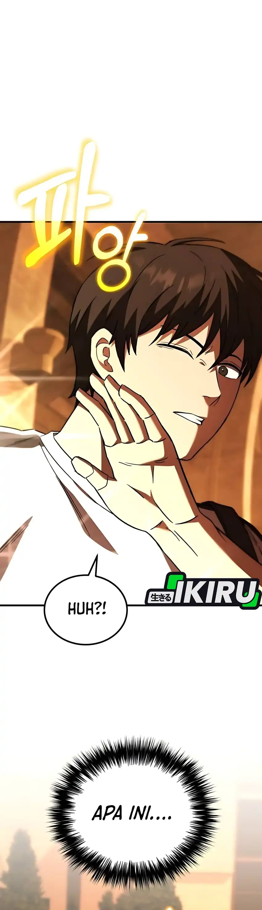 Baca The Genius Midfielder’s Pass Is Special - Chapter 19 halaman 49