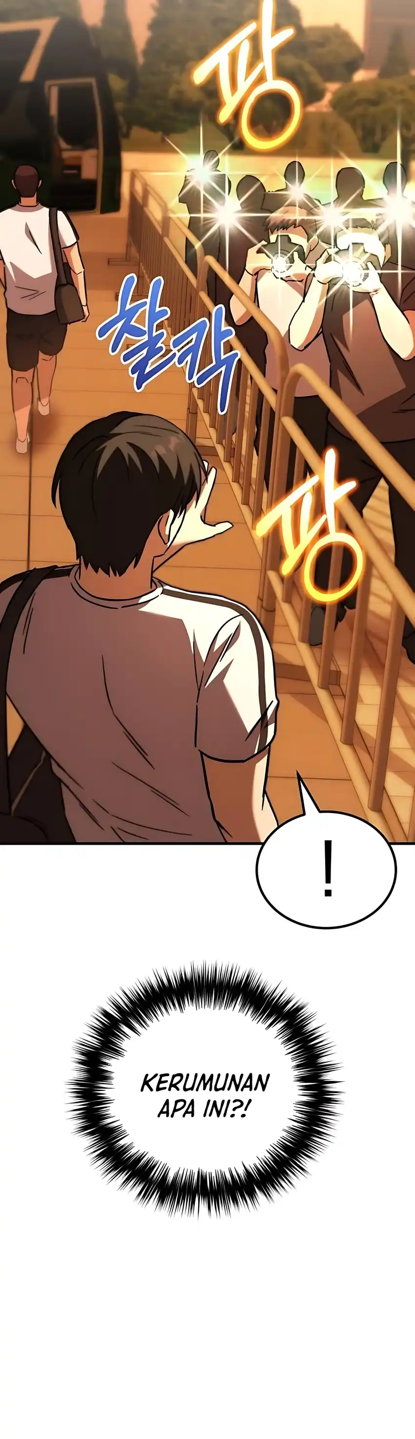 Baca The Genius Midfielder’s Pass Is Special - Chapter 19 halaman 50