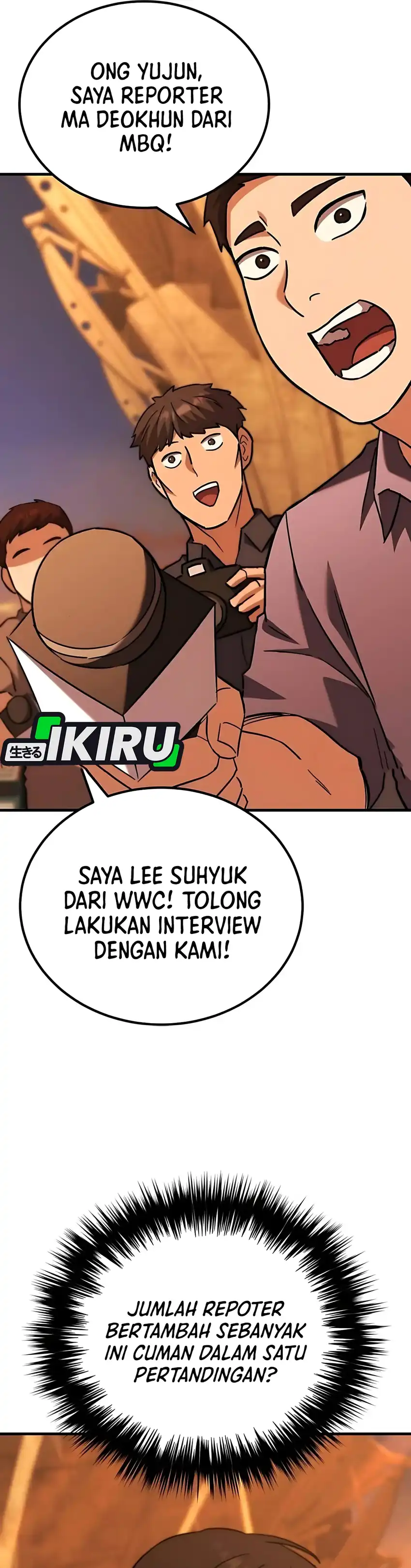 Baca The Genius Midfielder’s Pass Is Special - Chapter 19 halaman 51