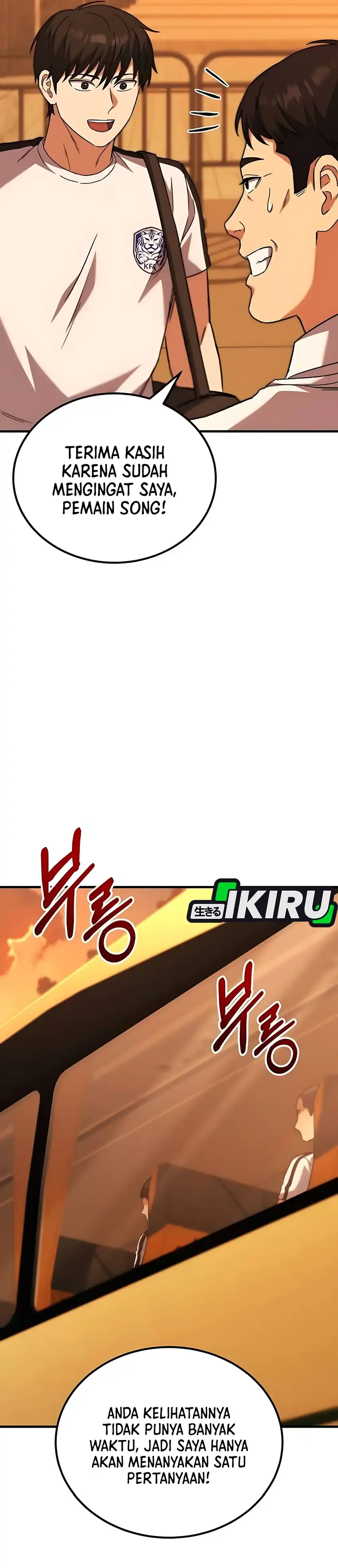 Baca The Genius Midfielder’s Pass Is Special - Chapter 19 halaman 55