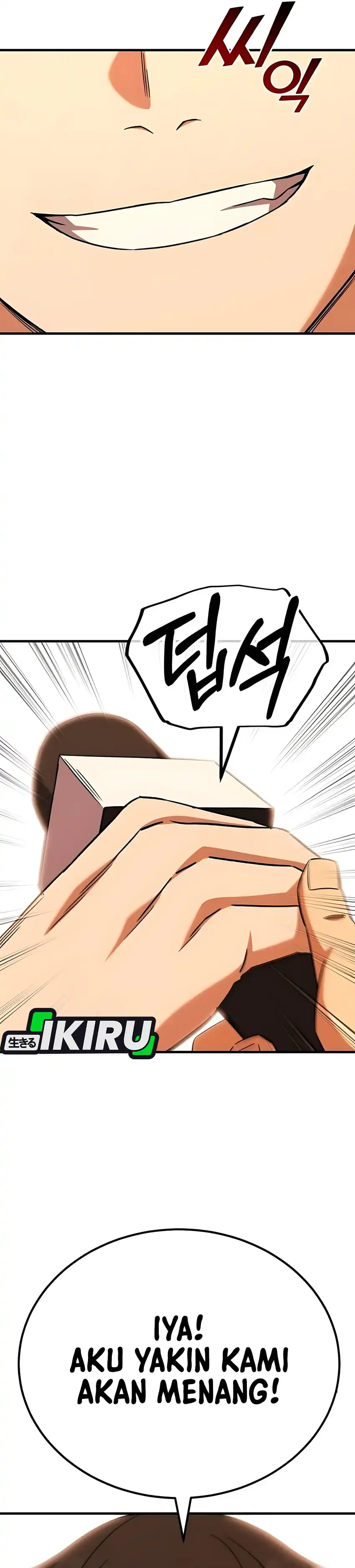 Baca The Genius Midfielder’s Pass Is Special - Chapter 19 halaman 60