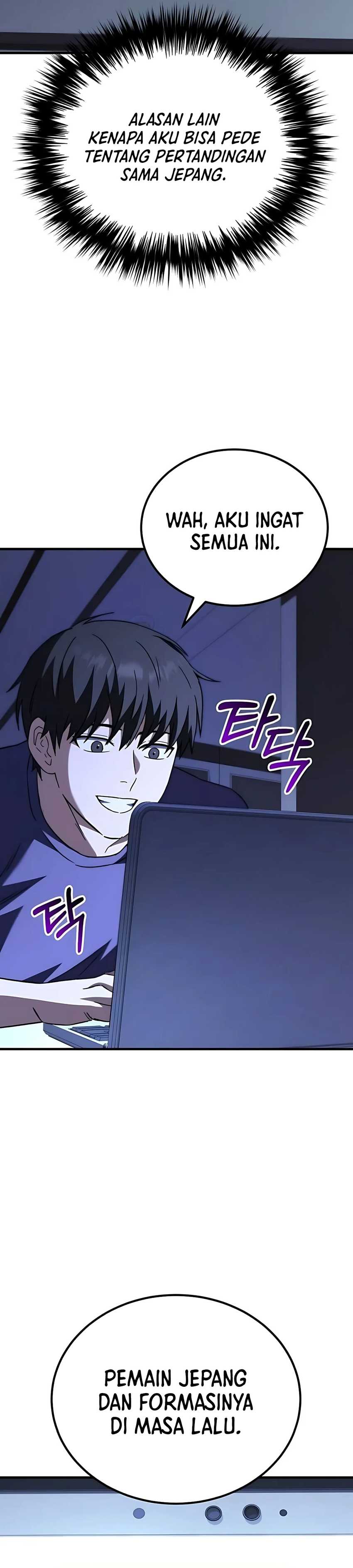 Baca The Genius Midfielder’s Pass Is Special - Chapter 19 halaman 63