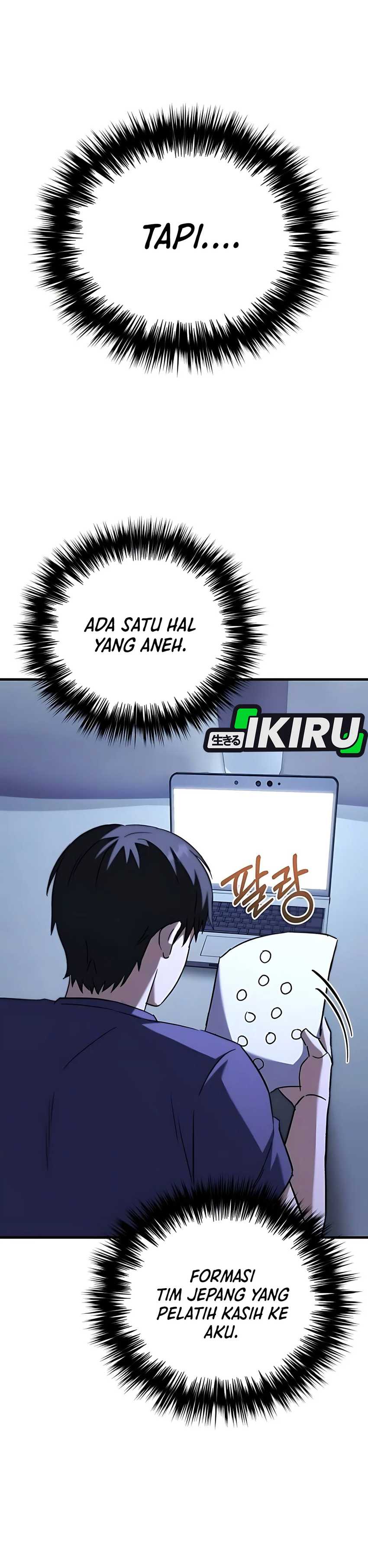 Baca The Genius Midfielder’s Pass Is Special - Chapter 19 halaman 65