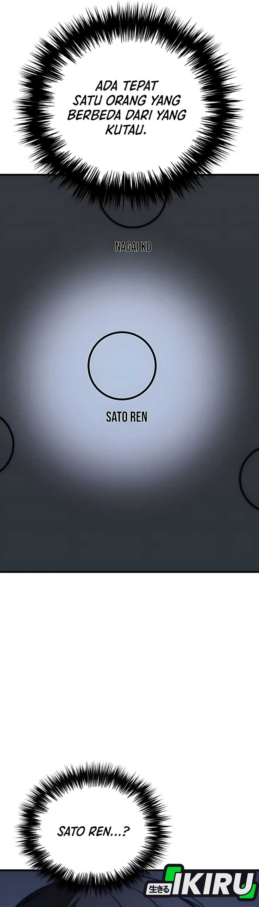 Baca The Genius Midfielder’s Pass Is Special - Chapter 19 halaman 66