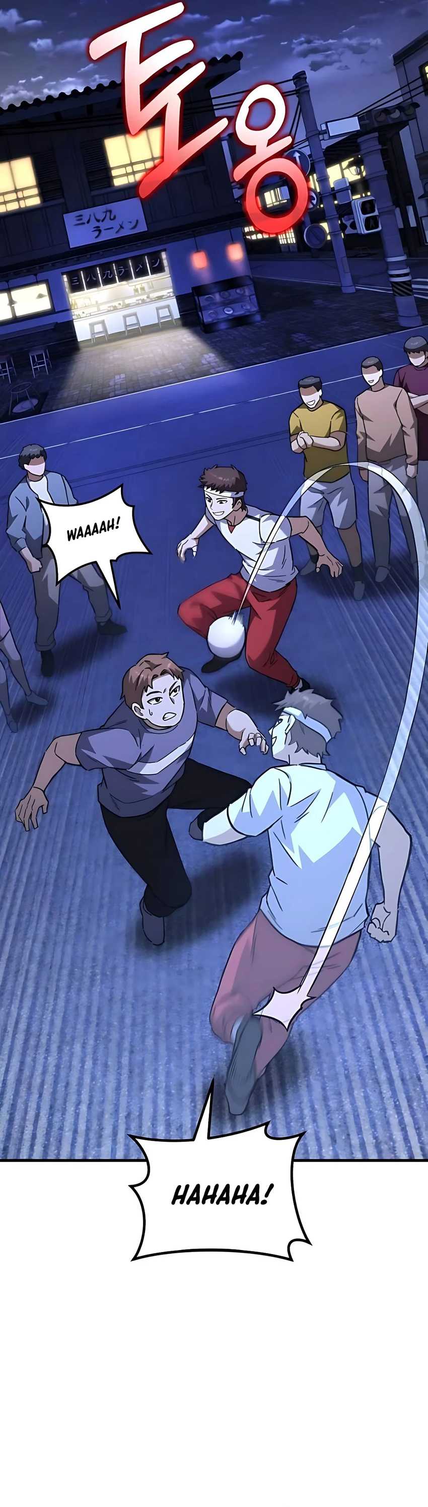 Baca The Genius Midfielder’s Pass Is Special - Chapter 19 halaman 68