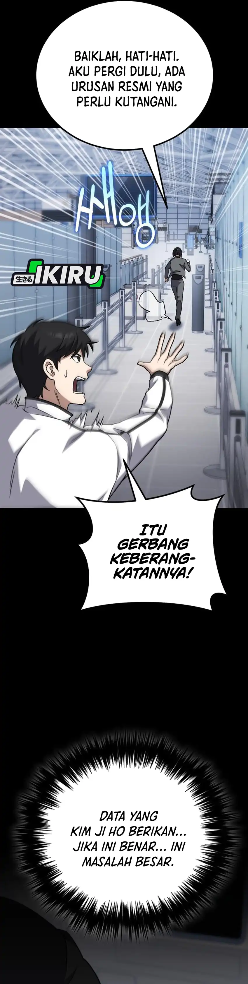 Baca The Genius Midfielder’s Pass Is Special - Chapter 28 halaman 11