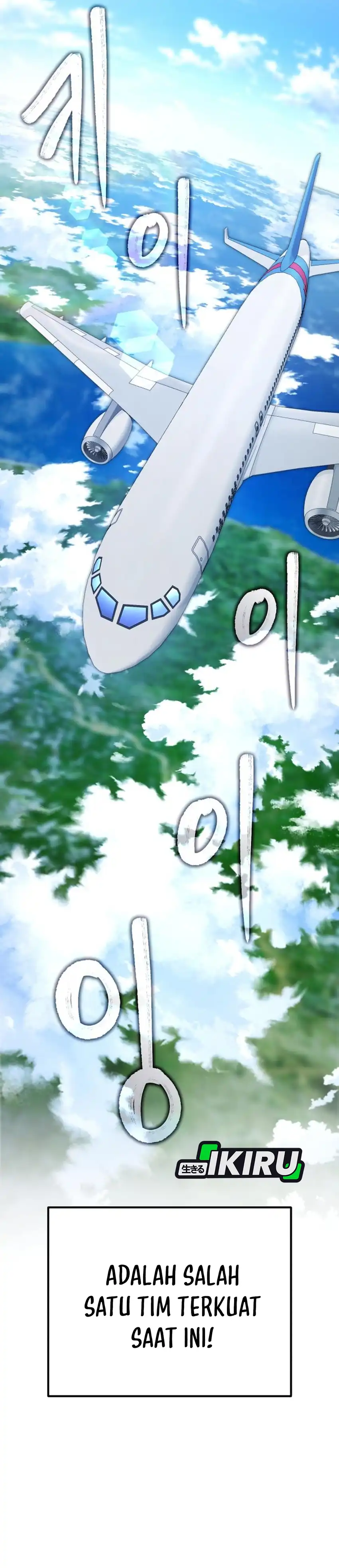 Baca The Genius Midfielder’s Pass Is Special - Chapter 28 halaman 15