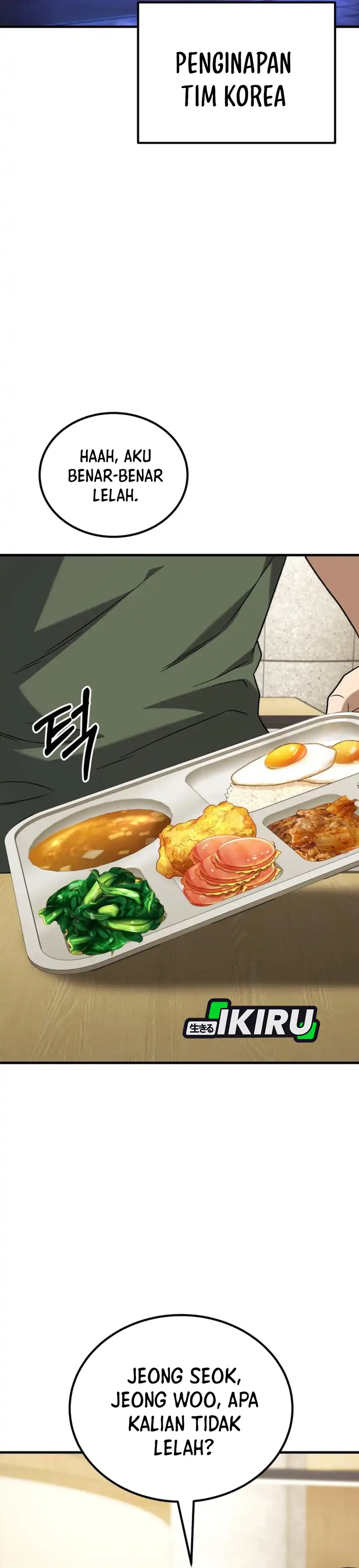 Baca The Genius Midfielder’s Pass Is Special - Chapter 28 halaman 17