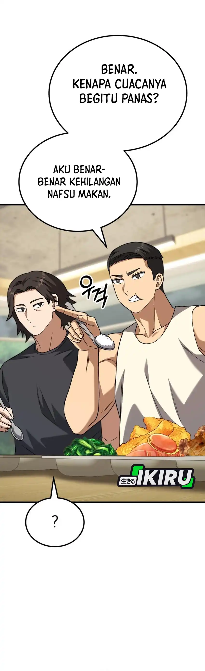 Baca The Genius Midfielder’s Pass Is Special - Chapter 28 halaman 19