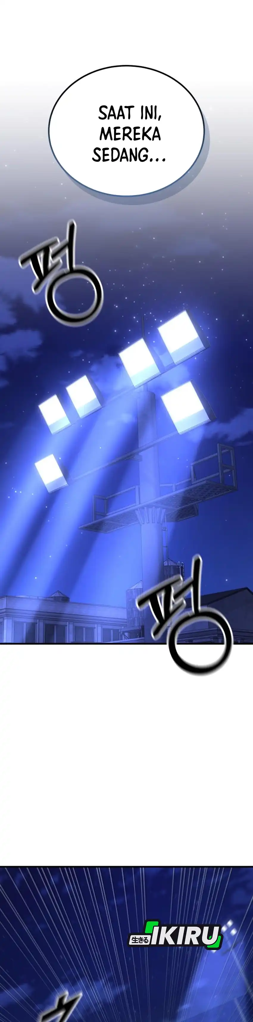 Baca The Genius Midfielder’s Pass Is Special - Chapter 28 halaman 21