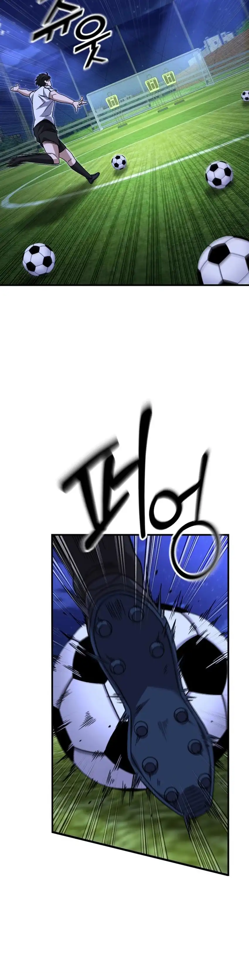 Baca The Genius Midfielder’s Pass Is Special - Chapter 28 halaman 22