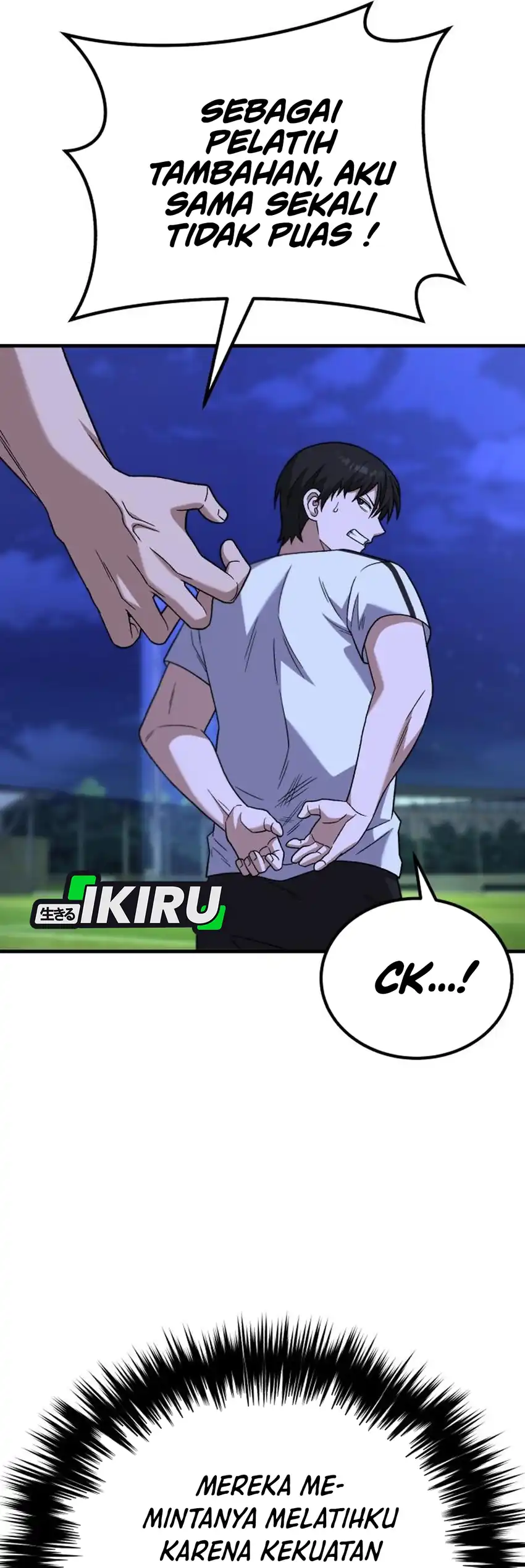 Baca The Genius Midfielder’s Pass Is Special - Chapter 28 halaman 26