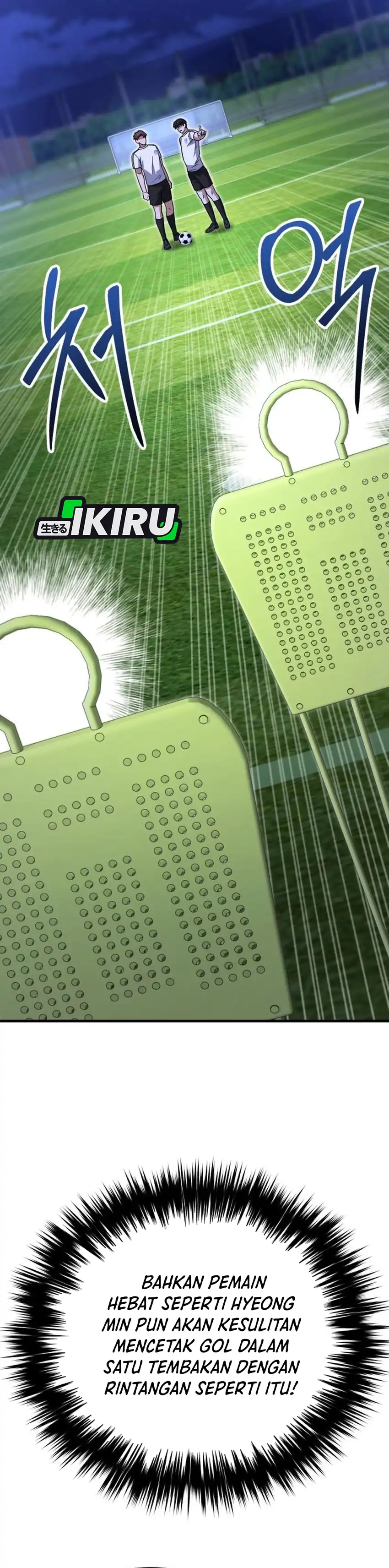 Baca The Genius Midfielder’s Pass Is Special - Chapter 28 halaman 29