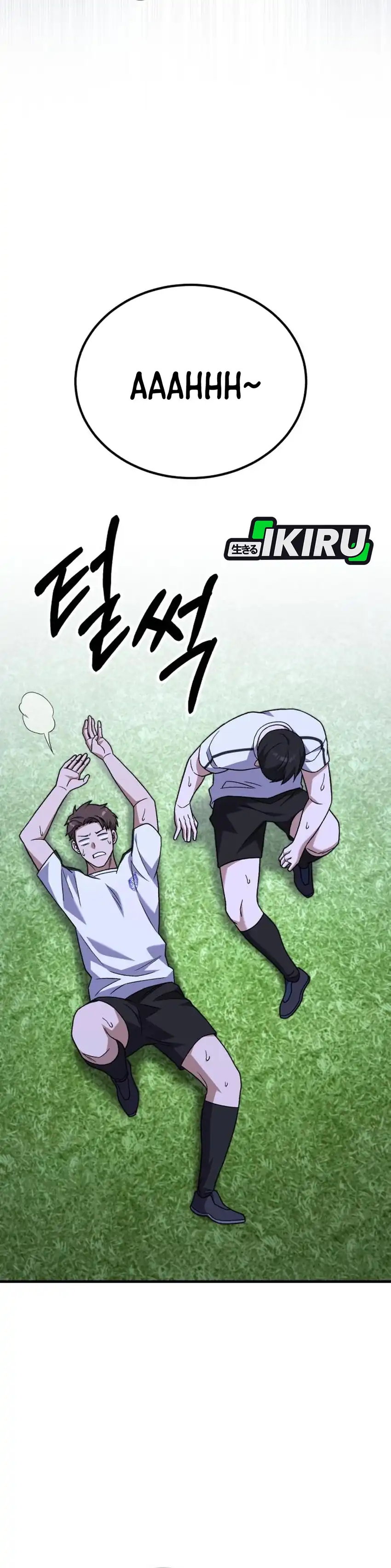 Baca The Genius Midfielder’s Pass Is Special - Chapter 28 halaman 36