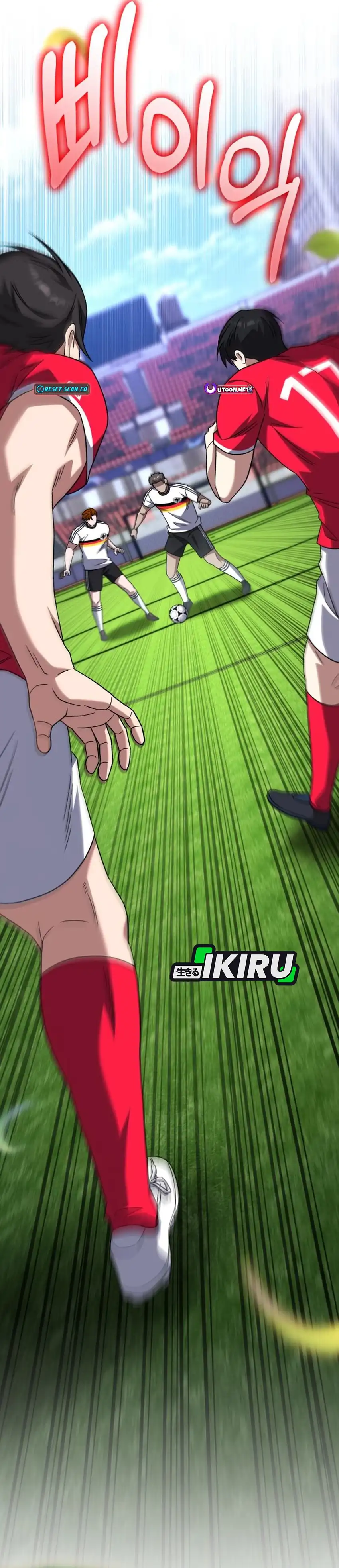 Baca The Genius Midfielder’s Pass Is Special - Chapter 28 halaman 54