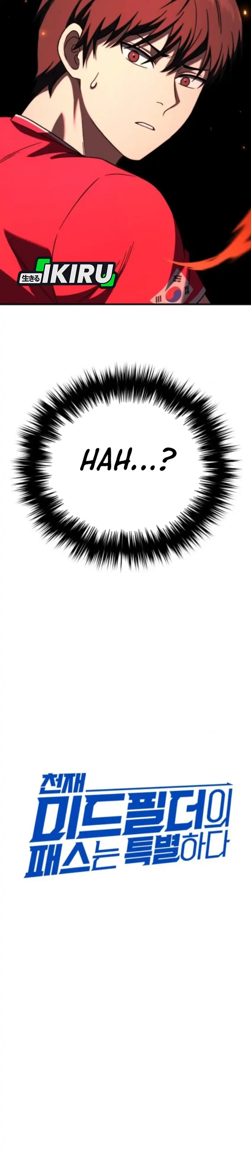 Baca The Genius Midfielder’s Pass Is Special - Chapter 29 halaman 12