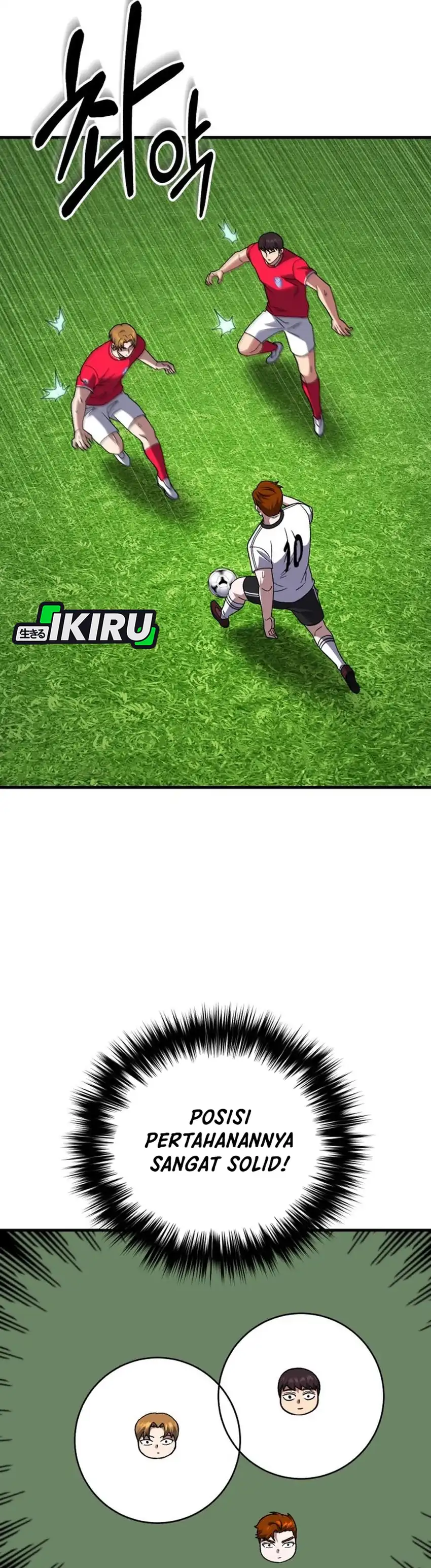 Baca The Genius Midfielder’s Pass Is Special - Chapter 30 halaman 17