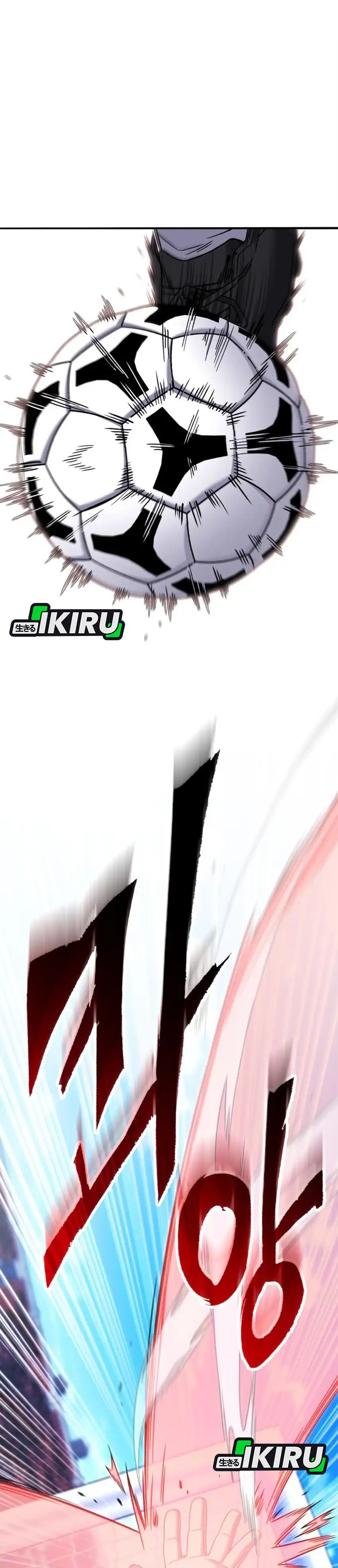 Baca The Genius Midfielder’s Pass Is Special - Chapter 30 halaman 22